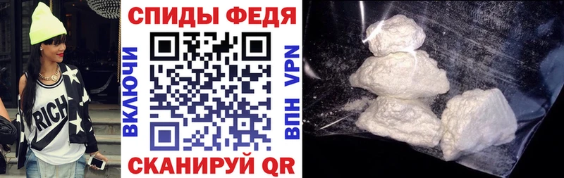 Amphetamine Premium  хочу наркоту  Котельнич 