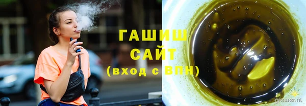 трава Абинск