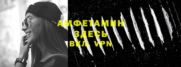 бошки Нягань