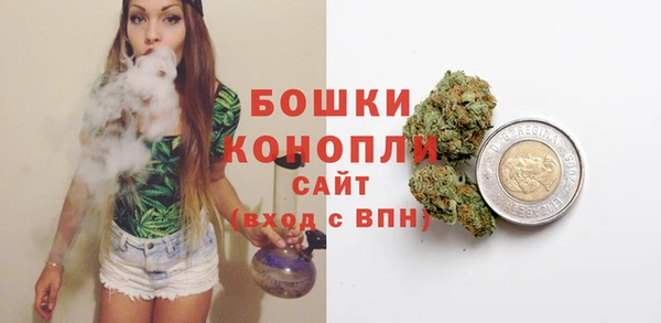 мефедрон Абдулино