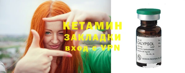 эйфоретик Абаза