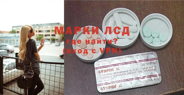 СК Нязепетровск