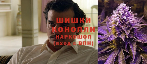 эйфоретик Абаза