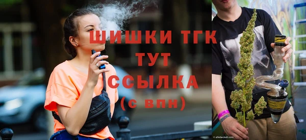 трава Абинск