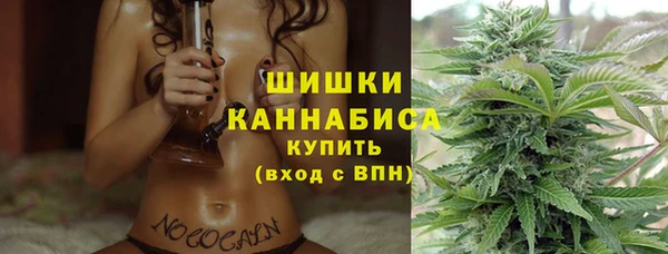 мефедрон Абдулино